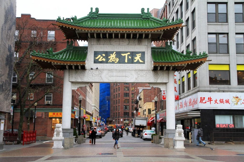 The Chinatown gate in Boston.